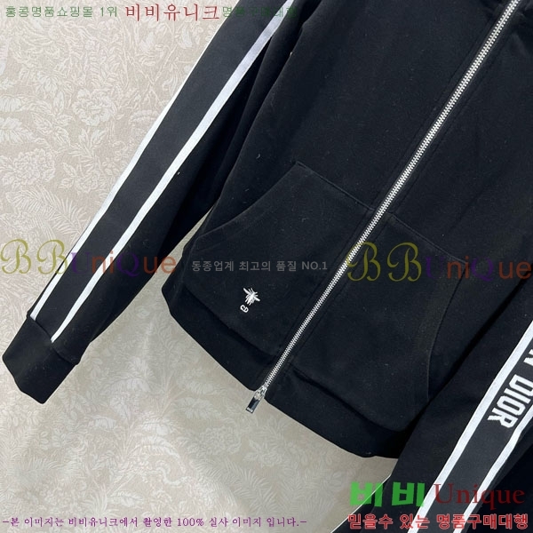 ���� ��� ��Ʈ DO686800-7