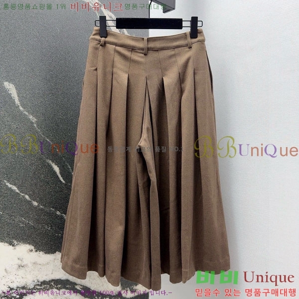 ���� �η�**�� ġ�� ���� LP223055-5