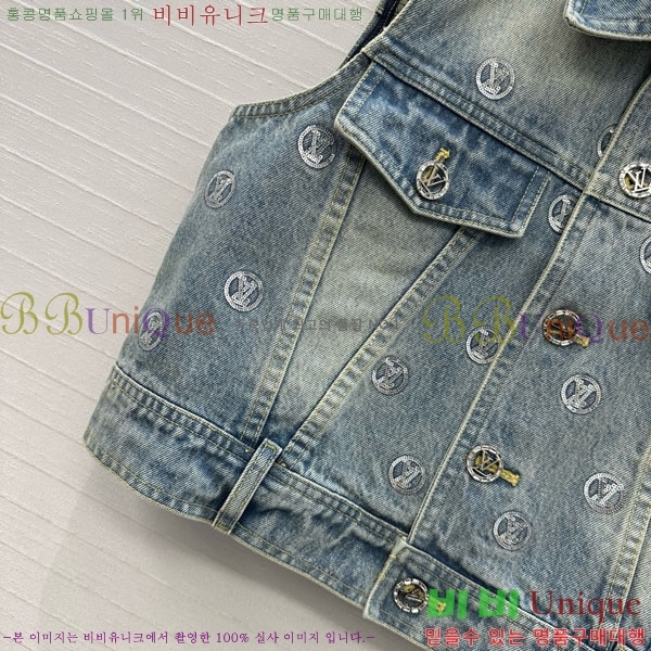 ���� ���̺��� ��Ŷ ���� LV22234064-1