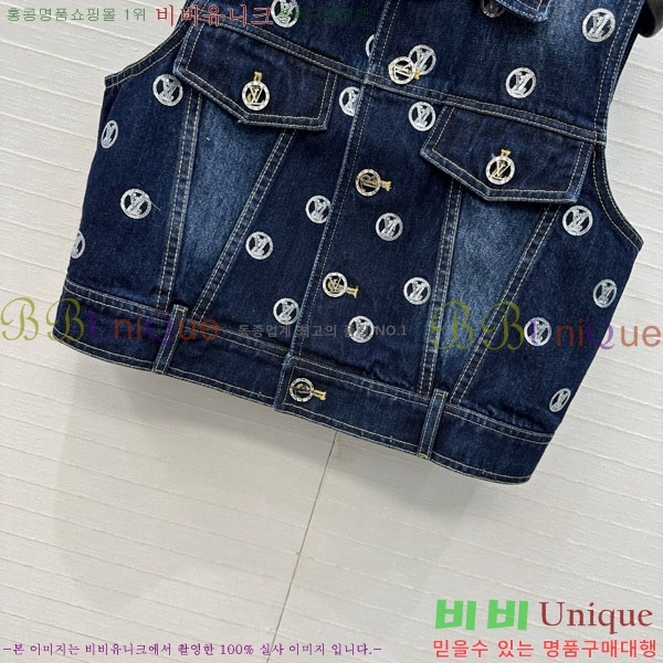 ���� ���̺��� ��Ŷ ���� LV22234064-2