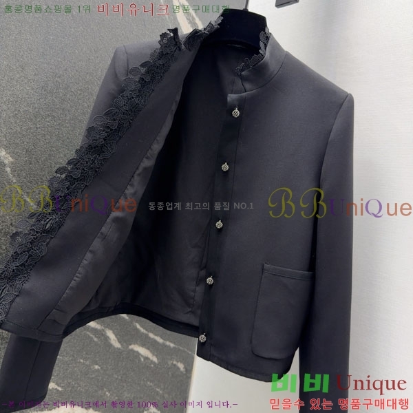 ���� ��� ���� DO3323045-9