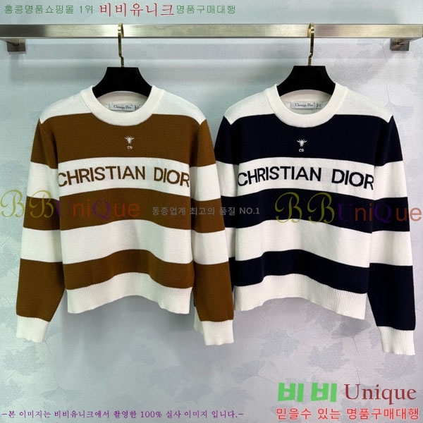 ���� ��� ������ DO2300750-1