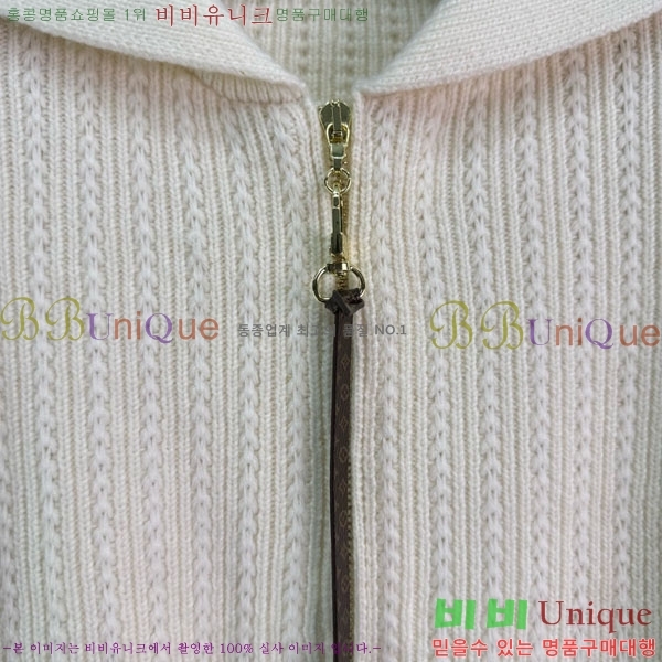 ���� ���̺��� ������ ��Ŷ LV2234049-2