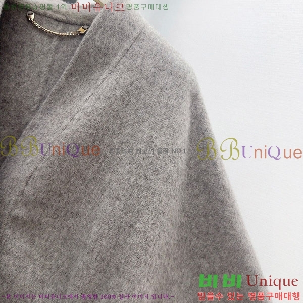 ���� �����޽� ��Ʈ HE223054-1