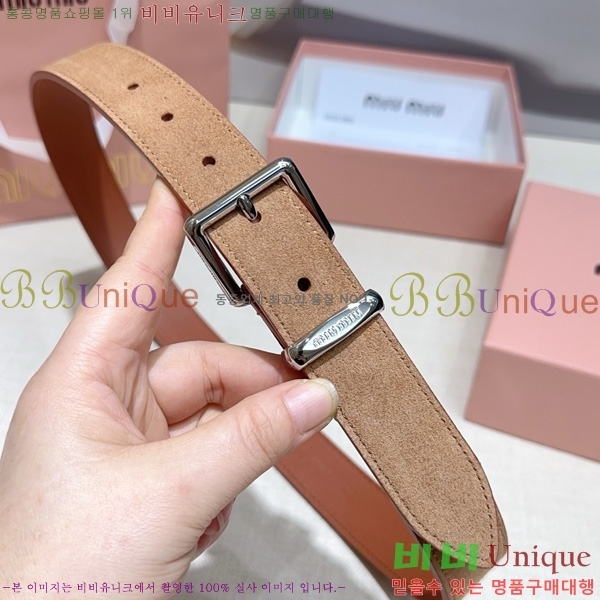 #���� �̿�̿� ��Ʈ MI371410-4 �� 3cm