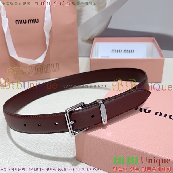 #���� �̿�̿� ��Ʈ MI371406-1 �� 3cm