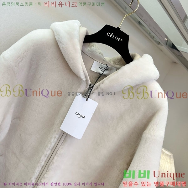 ���� ������ �þ �� ���� CE134550-8