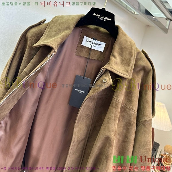 ���� ���ζ� �簡�� ���� YS4123043-1