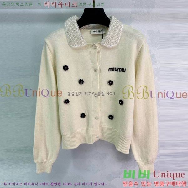 ���� �̿�̿� ������ ����� MIU345088-1