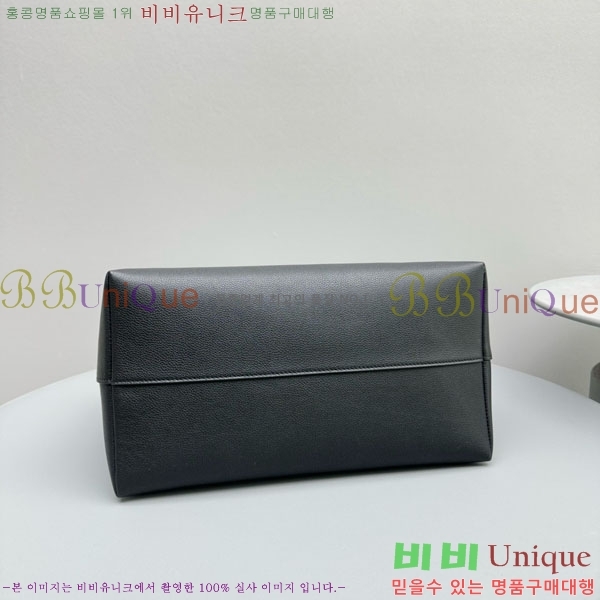 #���ο� ����� 1868-101