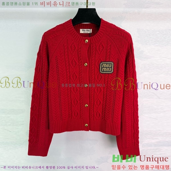 ���� �̿�̿� ������ ����� MIU345088-2