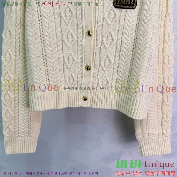 ���� �̿�̿� ������ ����� MIU345088-2