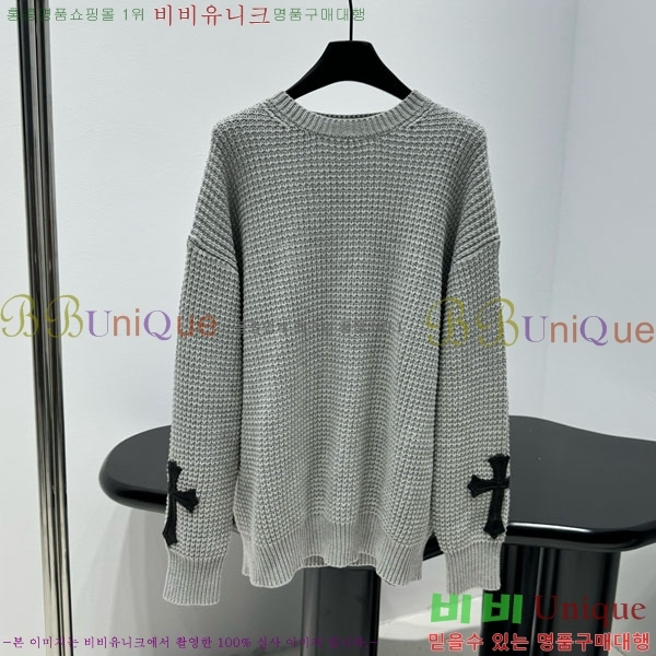 �������� ũ������ ������ CH345044-2