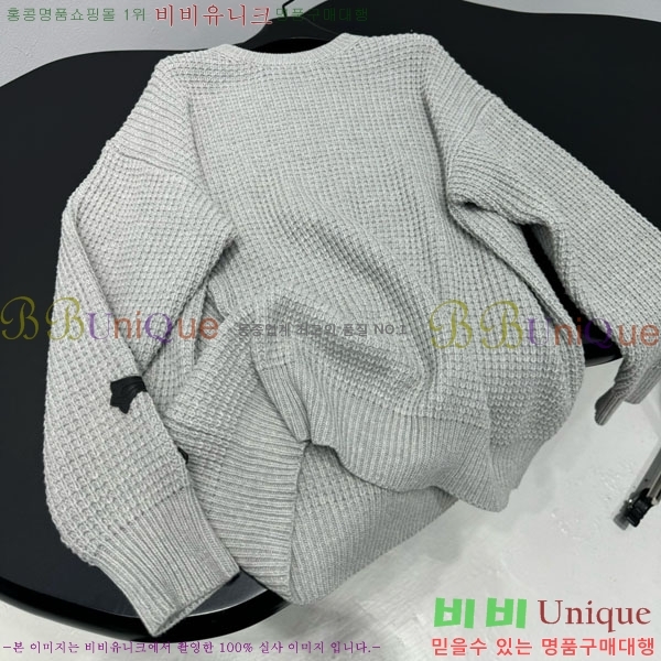 �������� ũ������ ������ CH345044-2