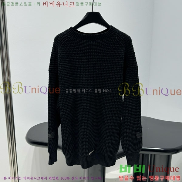 �������� ũ������ ������ CH345044-3