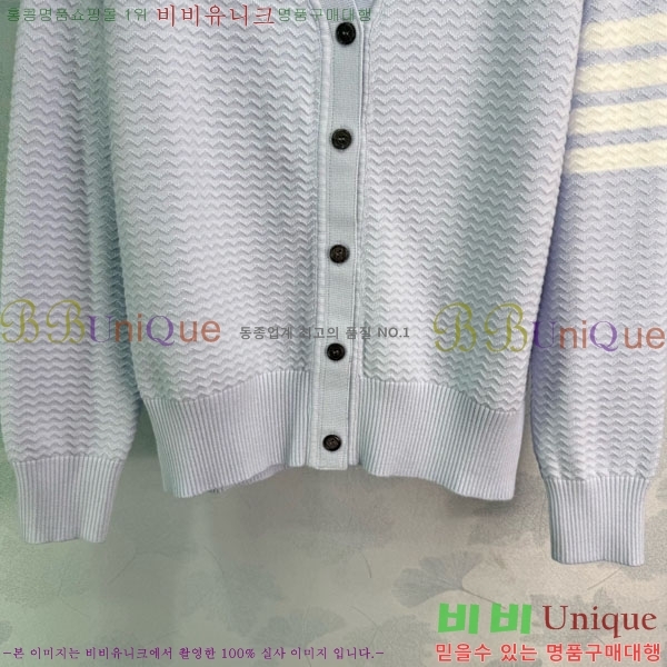 ���� ����� ������ ����� TB8340455-1