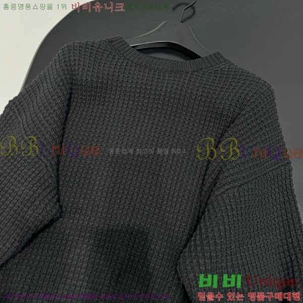 �������� ũ������ ������ CH345044-3