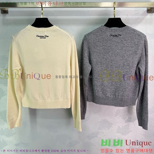 ���� ��� ������ DO2300750-2