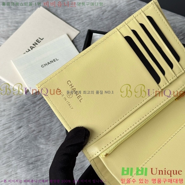 #��* Ŭ���� �н���Ʈ ���� Ŀ�� ���� AP3276-101