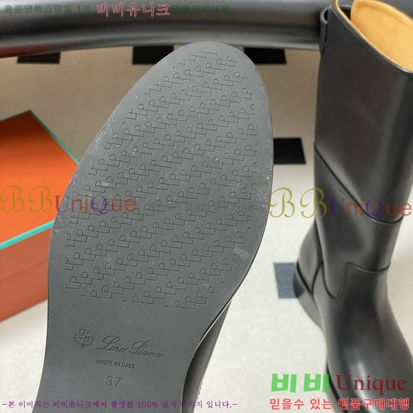 ���� �η��ǾƳ� ���� 42L9259527-1