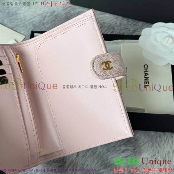 #��* Ŭ���� �н���Ʈ ���� Ŀ�� ���� AP3276-102