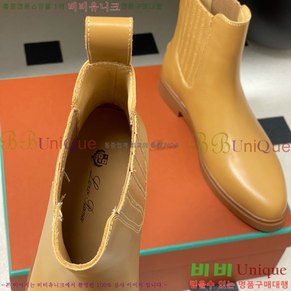 ���� �η��ǾƳ� ��Ŭ ���� 39L9259528-1