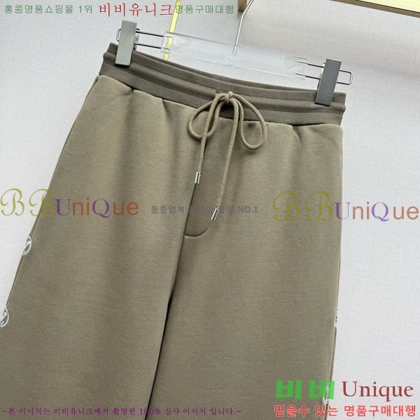 ���� ���̺��� ���� LV2340566-8