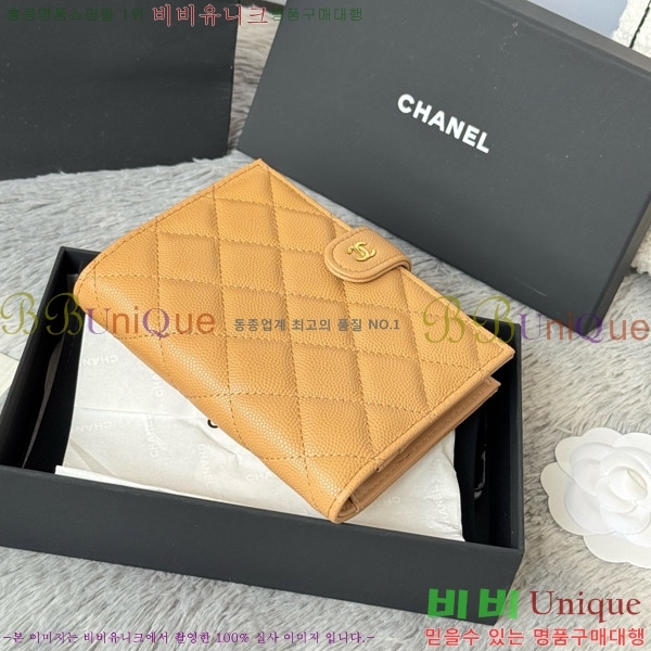 #��* Ŭ���� �н���Ʈ ���� Ŀ�� ���� AP3276-104