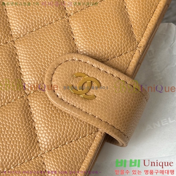 #��* Ŭ���� �н���Ʈ ���� Ŀ�� ���� AP3276-104