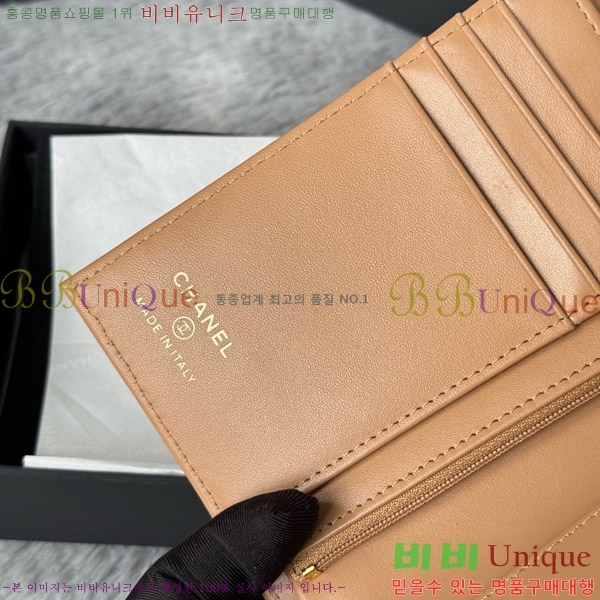 #��* Ŭ���� �н���Ʈ ���� Ŀ�� ���� AP3276-104