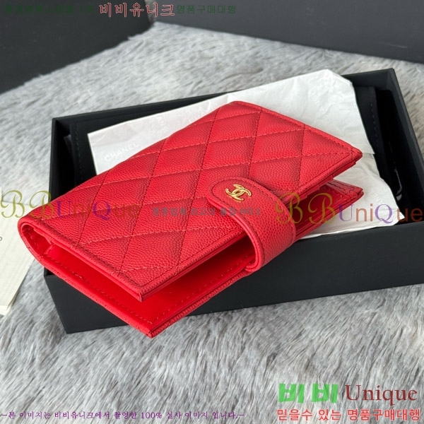 #��* Ŭ���� �н���Ʈ ���� Ŀ�� ���� AP3276-105