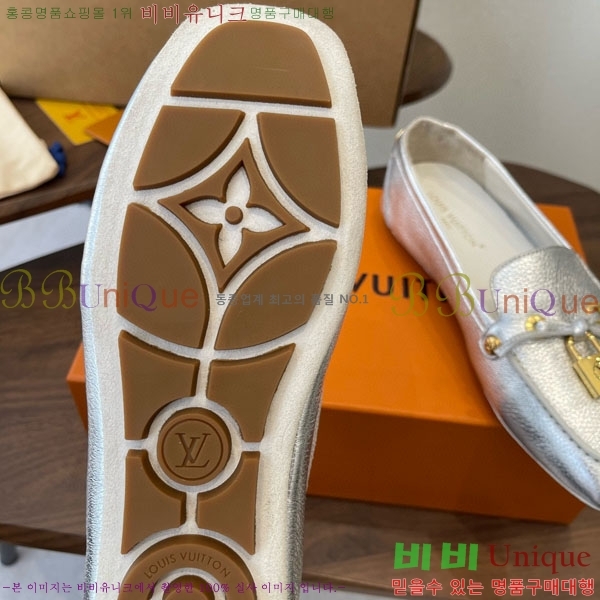 ���� ���̺��� ���� L9990621-1