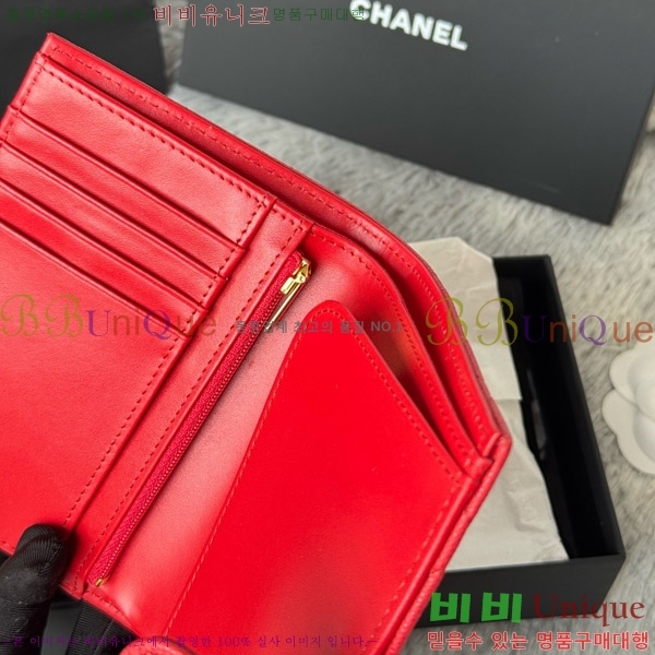 #��* Ŭ���� �н���Ʈ ���� Ŀ�� ���� AP3276-105