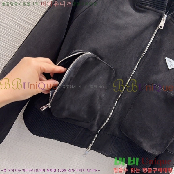 ���� ����� ���� PAD234501-2