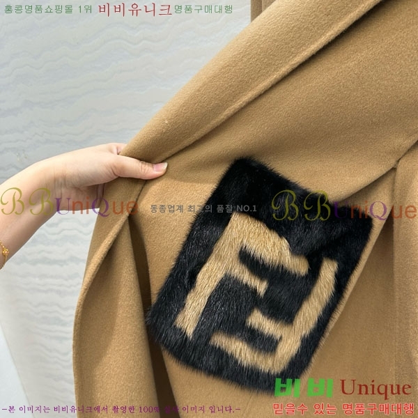 ���� ��� ��Ʈ FD343036-1