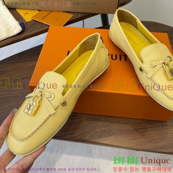 ���� ���̺��� ���� L9990621-2