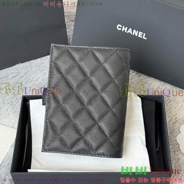 #��* Ŭ���� �н���Ʈ ���� Ŀ�� ���� AP3276-107