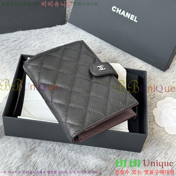 #��* Ŭ���� �н���Ʈ ���� Ŀ�� ���� AP3276-107