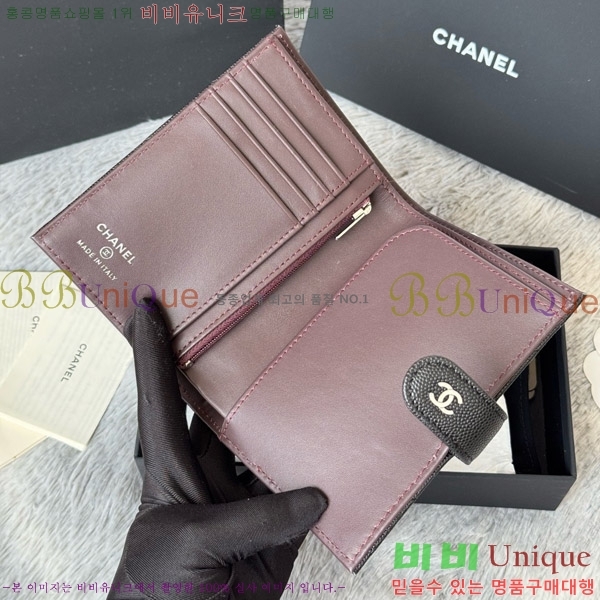 #��* Ŭ���� �н���Ʈ ���� Ŀ�� ���� AP3276-107