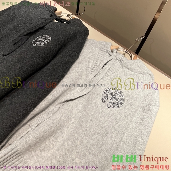 ���� ũ������ �ĵ� ������ CH524176