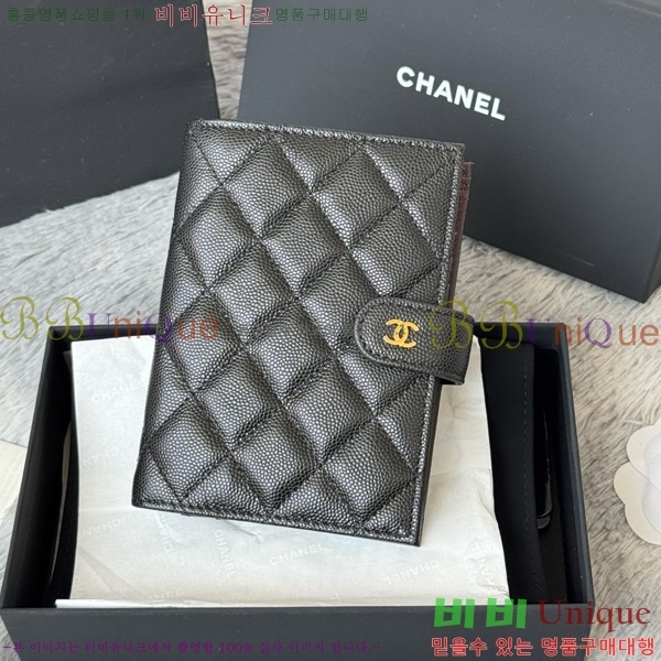 #��* Ŭ���� �н���Ʈ ���� Ŀ�� ���� AP3276-108