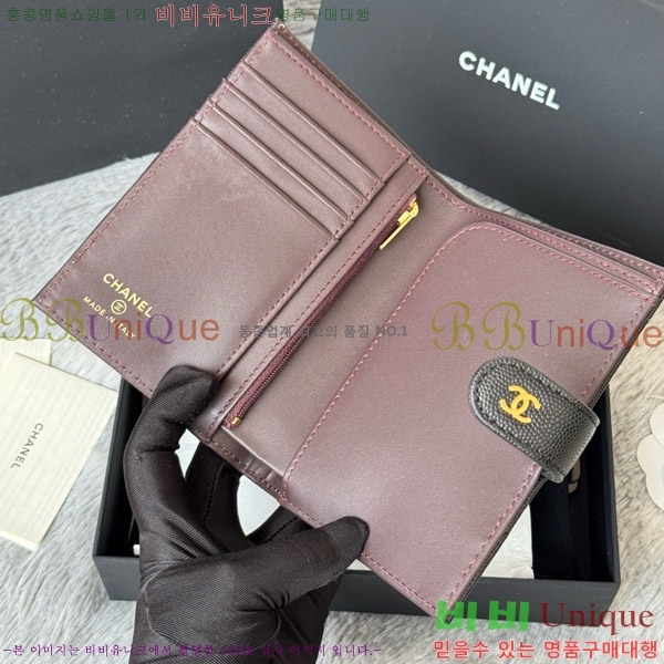 #��* Ŭ���� �н���Ʈ ���� Ŀ�� ���� AP3276-108