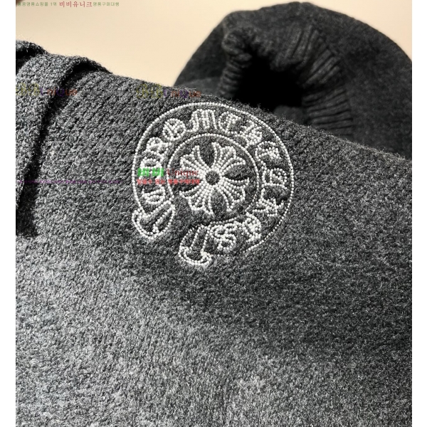 ���� ũ������ �ĵ� ������ CH524176