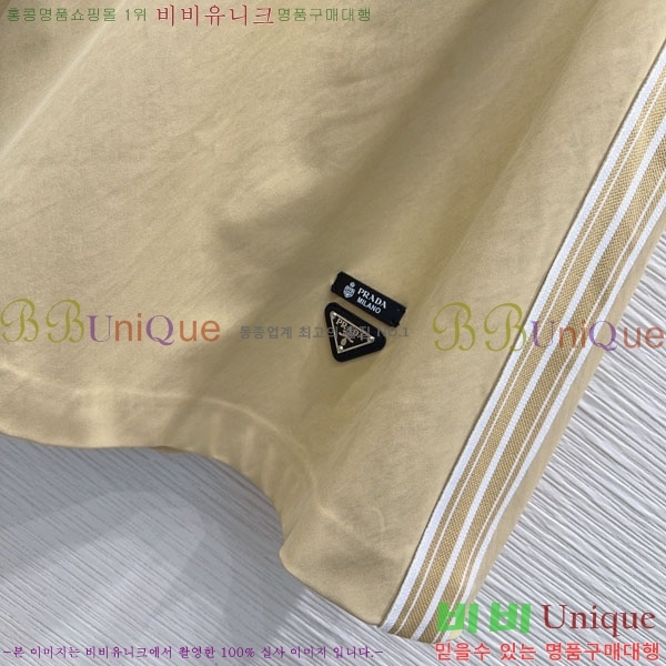 ���� ����� ��ĿƮ PA16574560-8