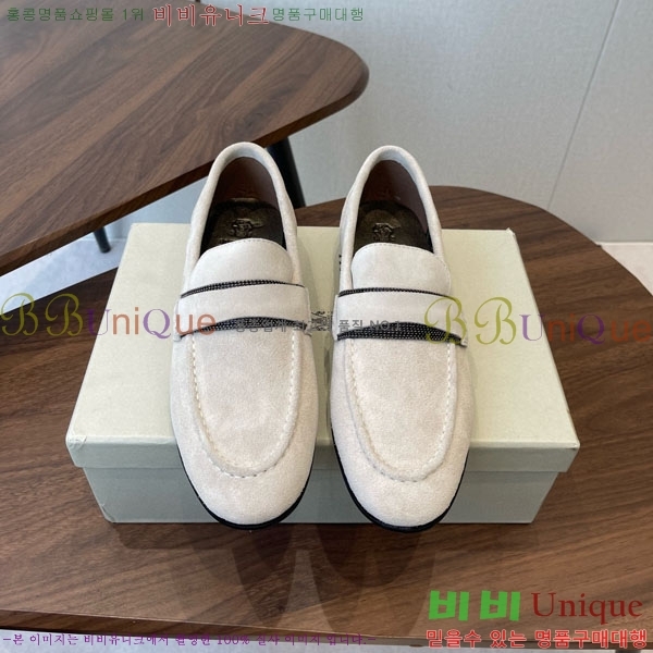 ���� ���ڷ� ��ġ�ڸ� ���� BC620119