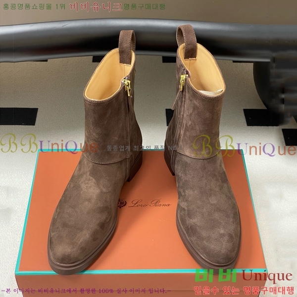 ���� �η��ǾƳ� ��Ŭ ���� 38L9259522-1