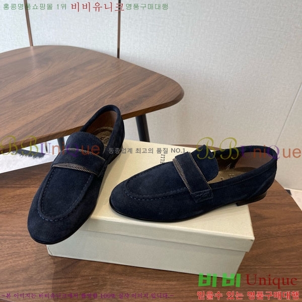 ���� ���ڷ� ��ġ�ڸ� ���� BC620119-1