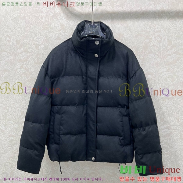 ���� �η�**�� �ٿ� �е� LP343530-18