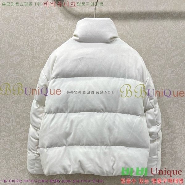 ���� �η�**�� �ٿ� �е� LP343530-19