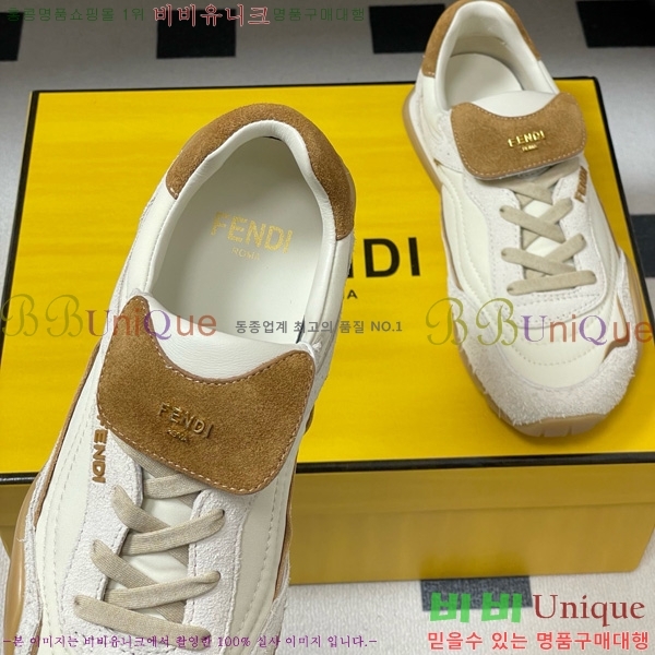 ��� ���̺� �޽� ����Ŀ 8E8820-105